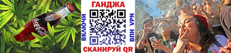 Еда ТГК конопля  ОМГ ОМГ маркетплейс  Лесосибирск 
