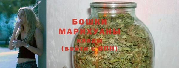 МДМА Балахна