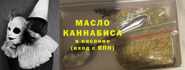 гашиш Баксан