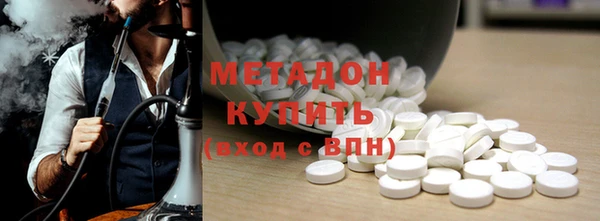 гашиш Баксан
