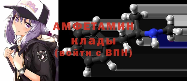 кокаин перу Дмитровск