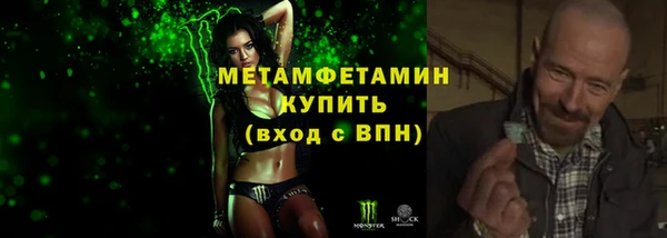 ГАЛЛЮЦИНОГЕННЫЕ ГРИБЫ Балабаново