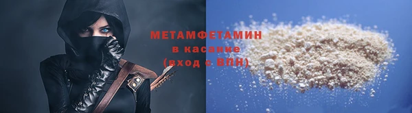 ГАЛЛЮЦИНОГЕННЫЕ ГРИБЫ Балабаново