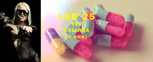 гашиш Баксан