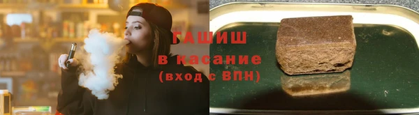 ГАЛЛЮЦИНОГЕННЫЕ ГРИБЫ Балабаново