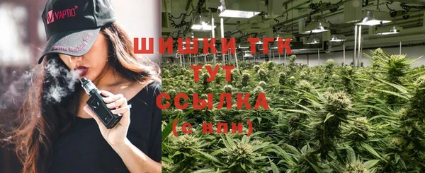 гашиш Баксан