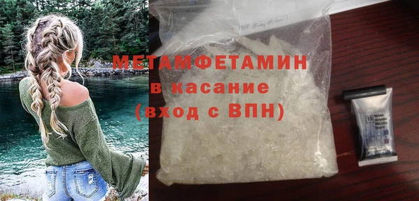 гашиш Баксан