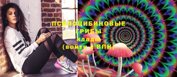 гашиш Баксан