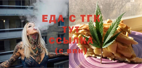 гашиш Баксан