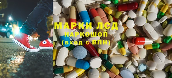 гашиш Баксан