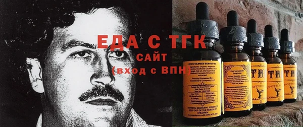 гашиш Баксан
