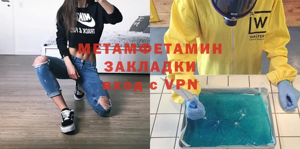 гашиш Баксан