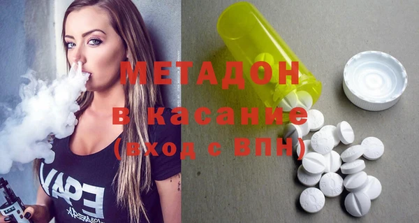гашиш Баксан
