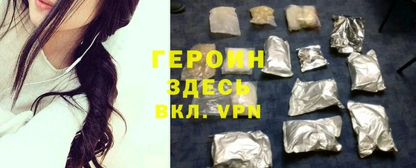 ГАЛЛЮЦИНОГЕННЫЕ ГРИБЫ Балабаново