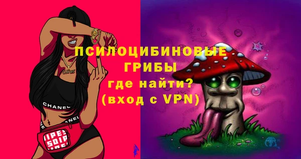 гашиш Баксан