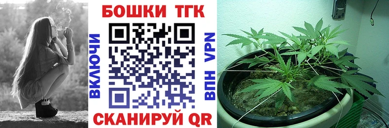 Марихуана White Widow  Лесосибирск 